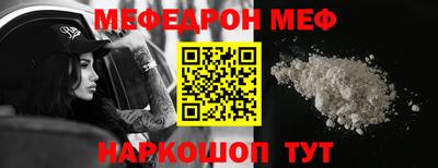 ECSTASY Камышлов