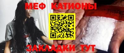 a pvp Кандалакша