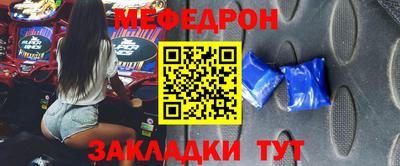 a pvp Кандалакша
