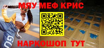ECSTASY Камышлов