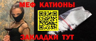 прущая мука Канаш