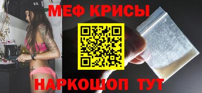 a pvp Кандалакша
