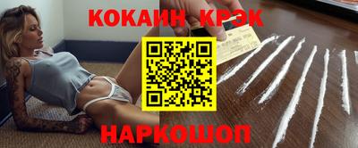 прущая мука Канаш
