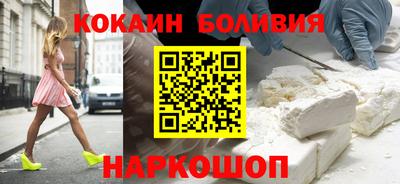 прущая мука Канаш
