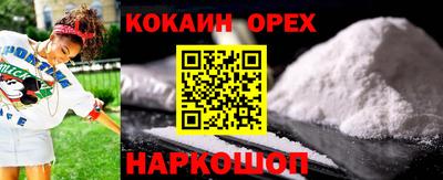 ECSTASY Камышлов