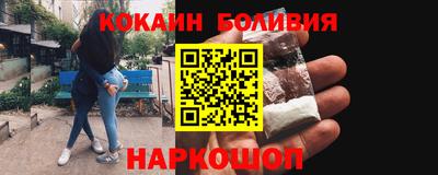 ECSTASY Камышлов