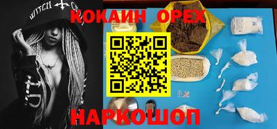 a pvp Кандалакша