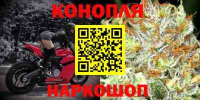 прущая мука Канаш
