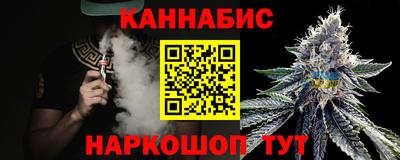 прущая мука Канаш