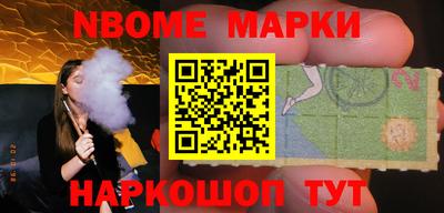 a pvp Кандалакша