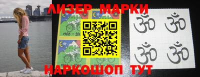 прущая мука Канаш
