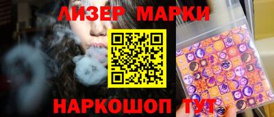 прущая мука Канаш