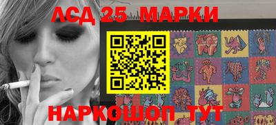ECSTASY Камышлов