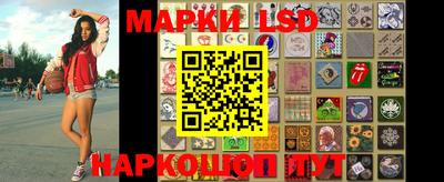 прущая мука Канаш