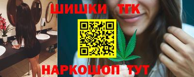 ECSTASY Камышлов