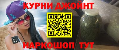 ECSTASY Камышлов