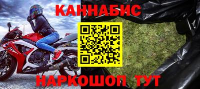 a pvp Кандалакша