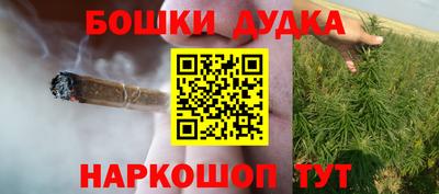 a pvp Кандалакша