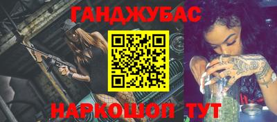 ECSTASY Камышлов