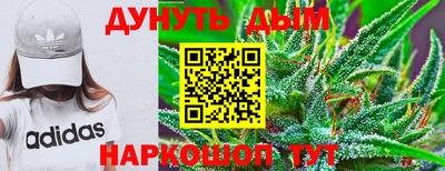 a pvp Кандалакша