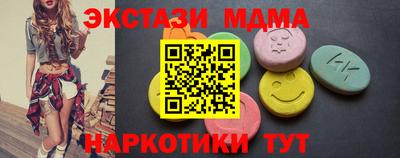 a pvp Кандалакша