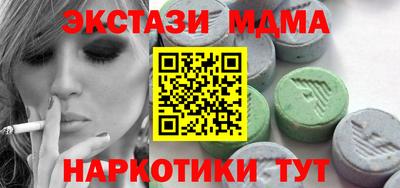 прущая мука Канаш