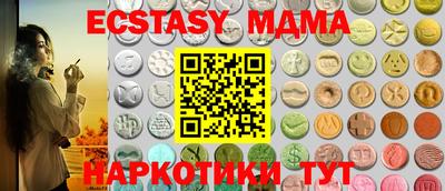 a pvp Кандалакша