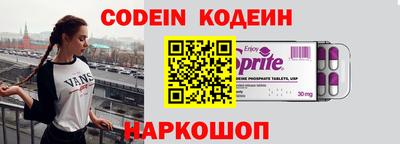 прущая мука Канаш