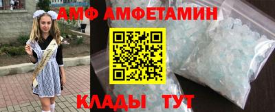 прущая мука Канаш