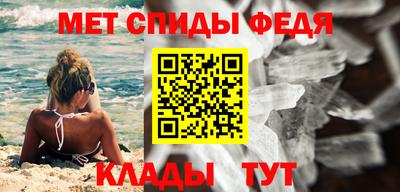 ECSTASY Камышлов