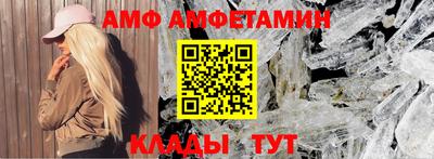 ECSTASY Камышлов
