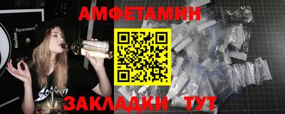 a pvp Кандалакша