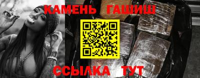 a pvp Кандалакша