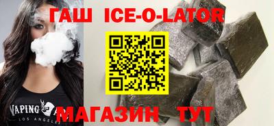 прущая мука Канаш