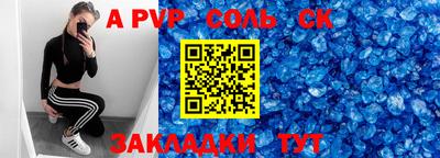 ECSTASY Камышлов