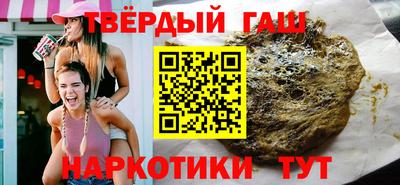 прущая мука Канаш