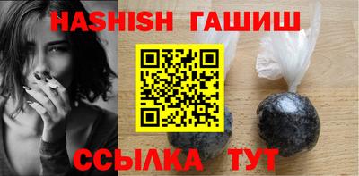 прущая мука Канаш