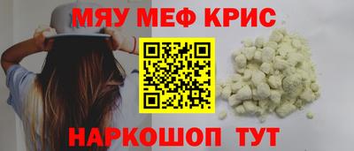 a pvp Кандалакша