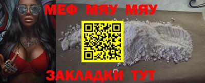 ECSTASY Камышлов