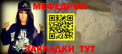 a pvp Кандалакша