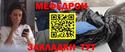 a pvp Кандалакша